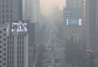 Seoul gripped by fine dust