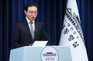 Presidential secretary for public relations