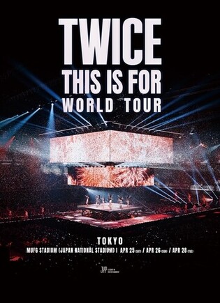 TWICE to hold solo concert at Tokyo National Stadium in April