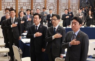 Regional policy briefing