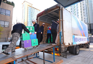 Oceans ministry's new home in Busan