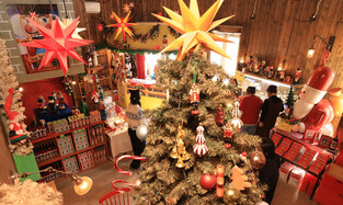 Christmas museum