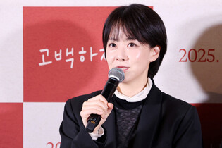 S. Korean actress Ryu Hyun-kyung