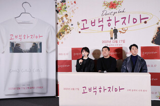 S. Korean actress Ryu Hyun-kyung