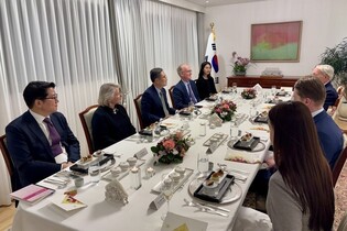 Dinner with US delegation