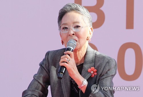 Memorial space for late actress Kim Ji-mi to open at Seoul Film Center through Dec. 14