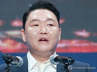 경찰, '수면제 대리수령' 싸이 소속사 등 압수수색