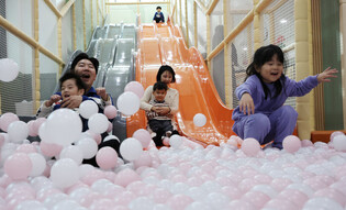 Seoul Kids Plaza