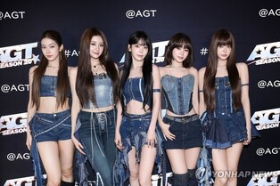 중일 갈등에 K팝도 불똥…日 멤버 포함 중국 행사 차질 잇따라