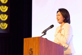 First lady attends religious event