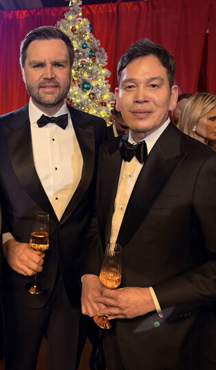 Shinsegae chief meets Vance