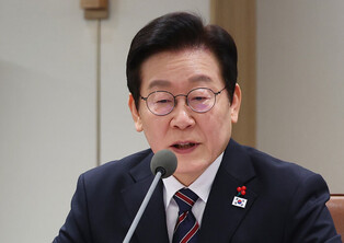 S. Korea-Laos summit talks