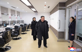 N.K. leader attends dedication ceremony for industrial complex