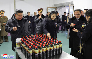 N.K. leader attends dedication ceremony for industrial complex