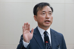 Confirmation hearing for state media watchdog chief nominee