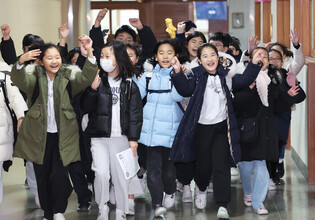 Winter vacation for schoolchildren