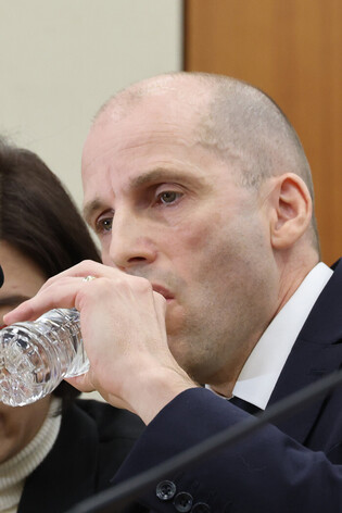 Parliamentary hearing over Coupang's massive data breach