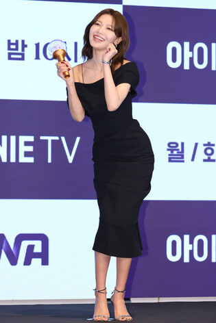 S. Korean actress Choi Soo-young