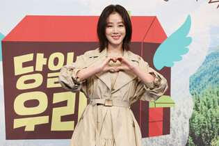 S. Korean actress Kim Sung-ryung