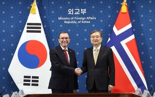 S. Korea-Norway talks