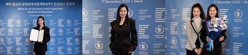 Moon So-ri appointed goodwill ambassador for UN World Food Programme