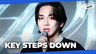 SHINee's Key admits to illegal medical treatment, announces halt to all broadcasting activities