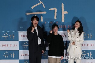 Choi Ji-woo returns with indie film about family battling diabetes