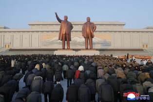 Anniv. of Kim Jong-il's death
