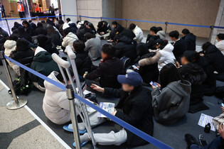 College entrance information fair