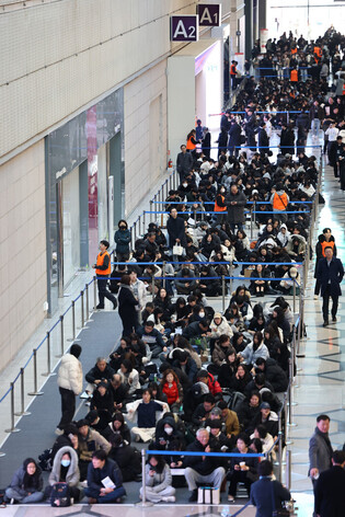 College entrance information fair