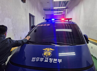 Yoon attends hearing of military tribunal