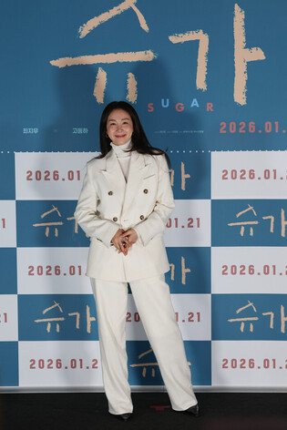 S. Korean actress Choi Ji-woo