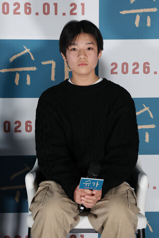 S. Korean actor Ko Dong-ha