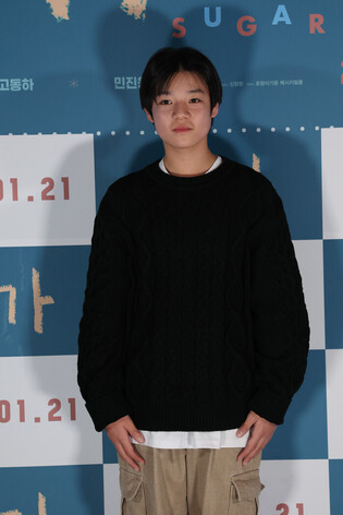 S. Korean actor Ko Dong-ha
