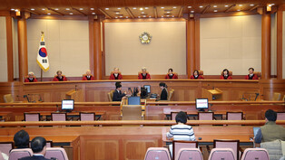 Constitutional Court upholds impeachment of police chief