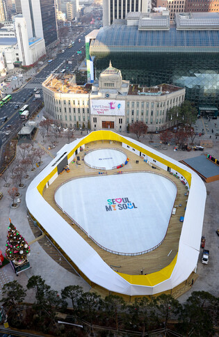 Seoul Square ice rink returns
