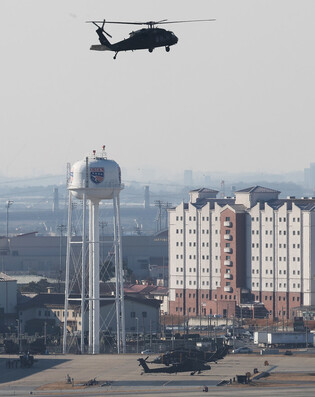 U.S. defense policy bill restricting USFK troop reduction