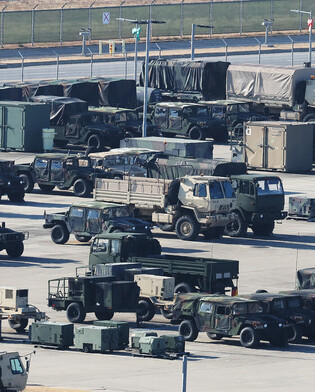 U.S. defense policy bill restricting USFK troop reduction