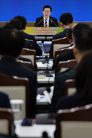 Defense ministry work report