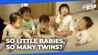 Why does South Korea have so many twins, triplets despite its low fertility rate