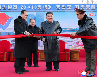 N. Korea's Kim attends opening for regional factories
