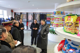 N. Korea's Kim attends opening for regional factories