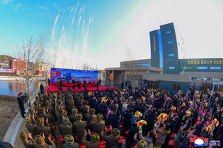 N. Korea's Kim attends opening for regional factories