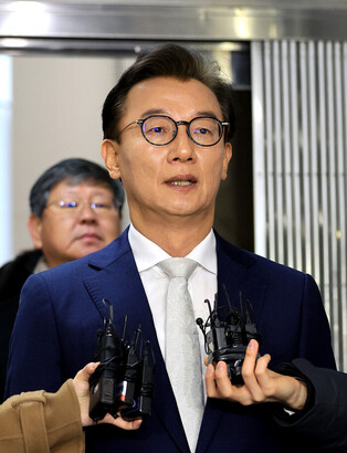 Summons of ex-oceans minister