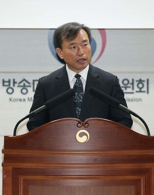 New state media watchdog chief