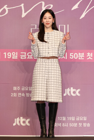 S. Korean actress Seo Hyun-jin