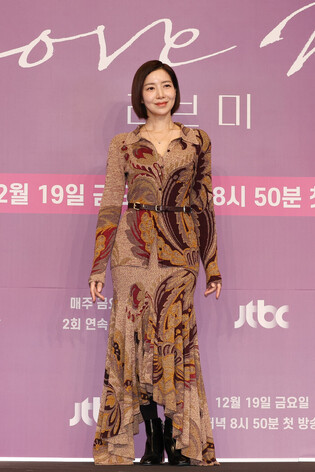 S. Korean actress Yoon Sae-ah