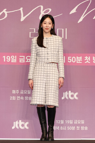 S. Korean actress Seo Hyun-jin