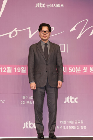S. Korean actor Yoo Jae-myung