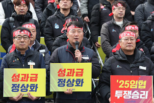 Unionized rail workers to go on strike